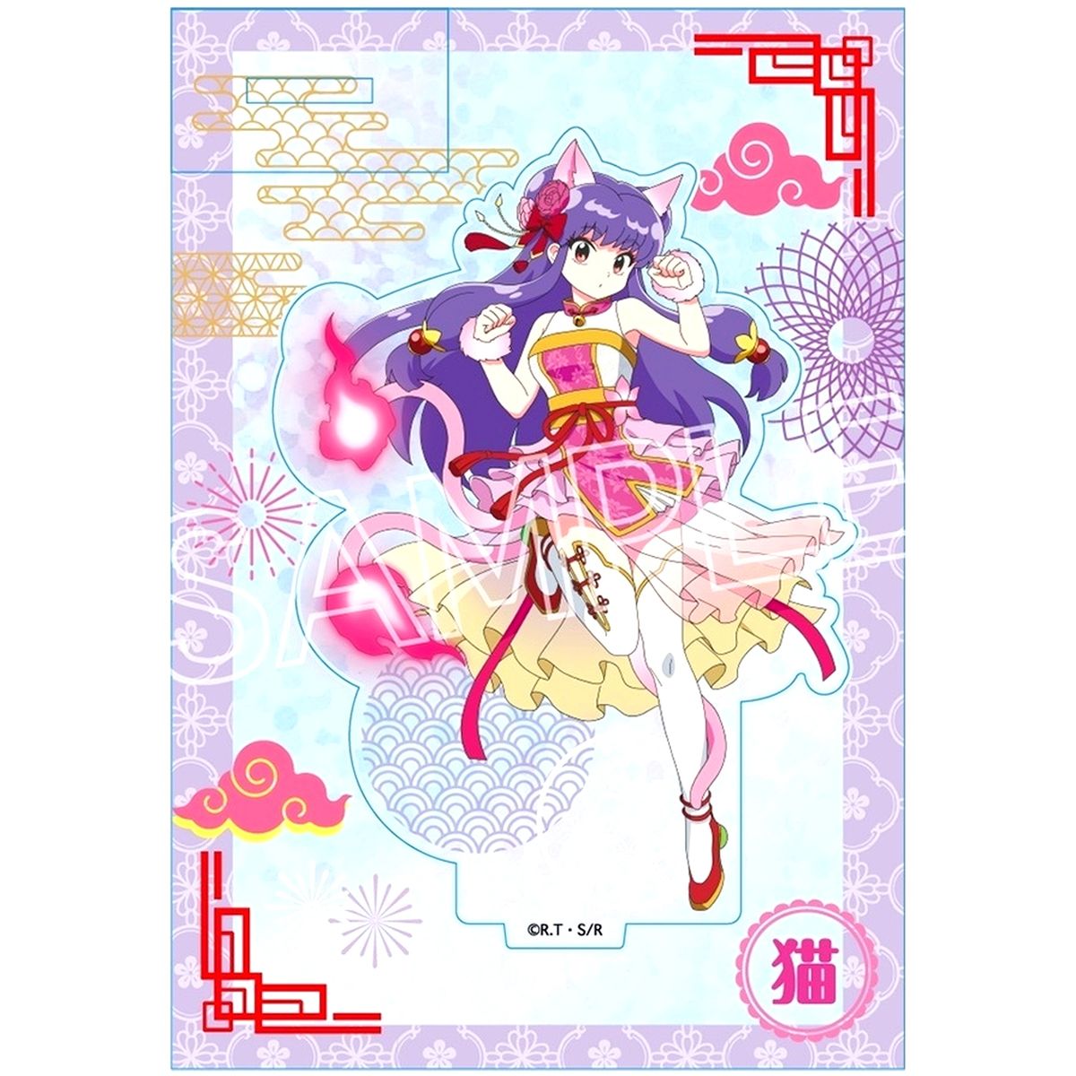 Shampoo Hundred Demons Night Parade Holographic Acrylic Stand Ranma 1/2 [USED]