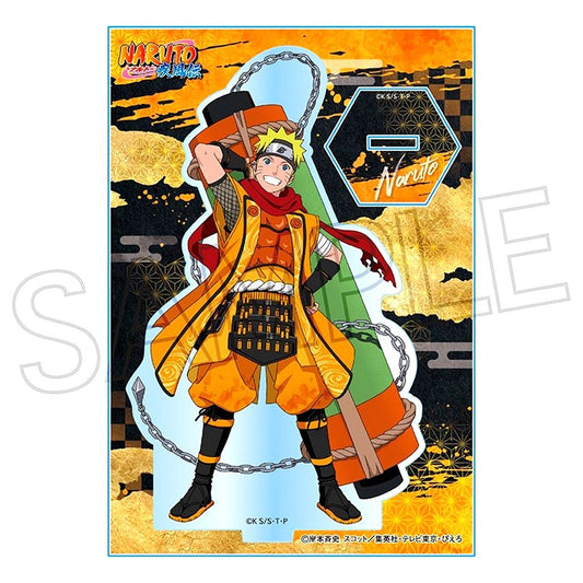 Naruto Uzumaki Naruto: Shippuden Acrylic Stand Ninmusha [USED]