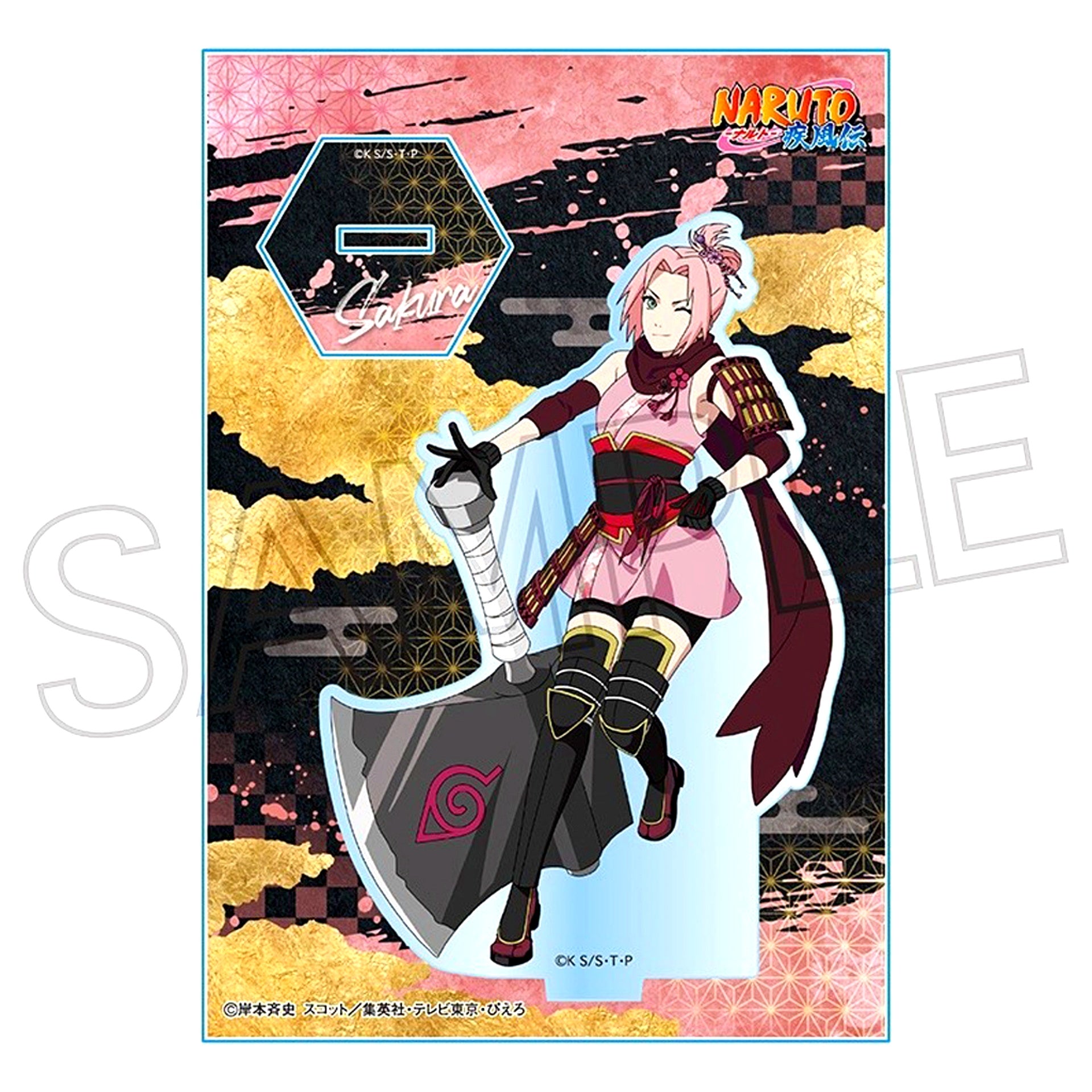 Sakura Haruno Acrylic Stand Ninja Warrior Naruto Shippuden [USED]