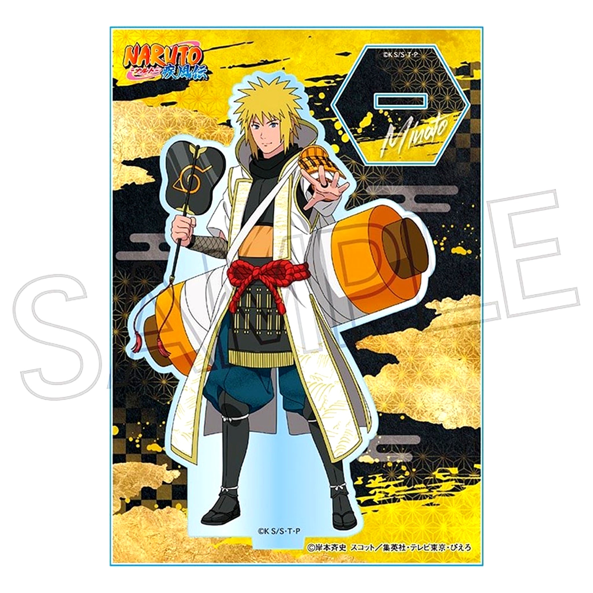 Minato Namikaze Acrylic Stand Shinobimusha Naruto Shippuden [USED]