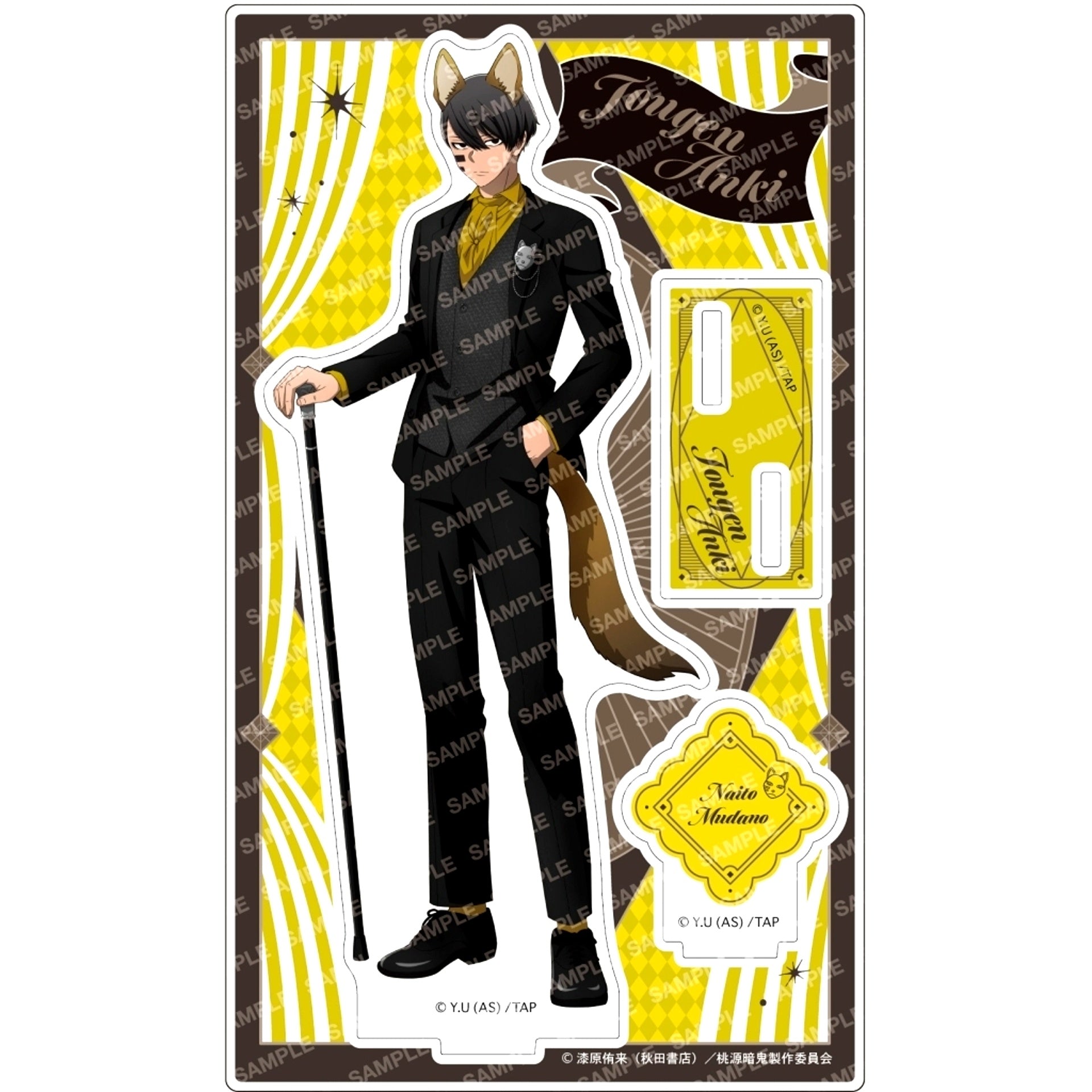 Naito Mudano B. Kemo Mimi Gothic Party Acrylic Stand Tougen Anki [USED]