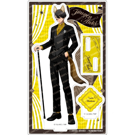 Naito Mudano B. Kemo Mimi Gothic Party Acrylic Stand Tougen Anki [USED]