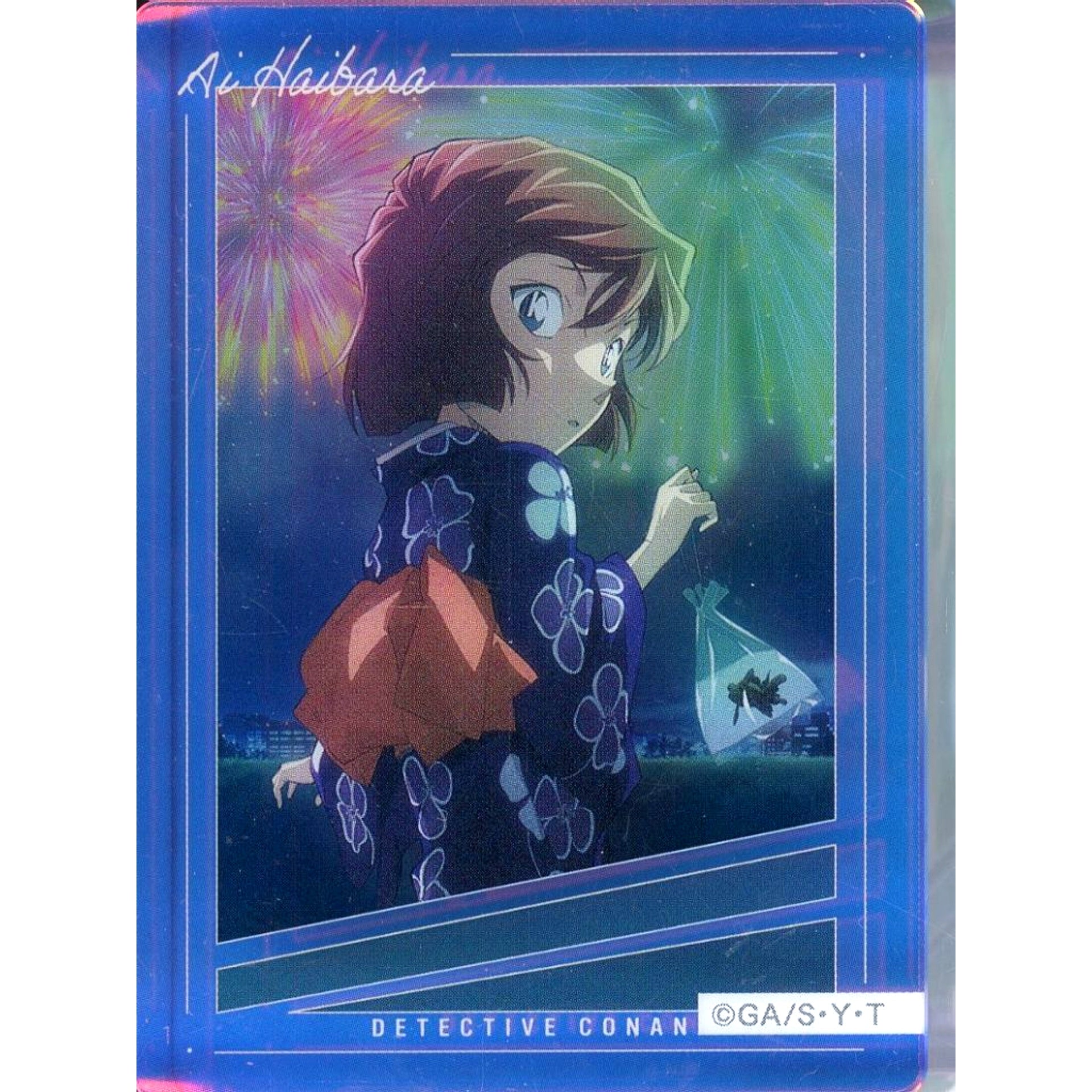 Ai Haibara Yukata Detective Conan Noble Art Collection Vol.3 [USED]