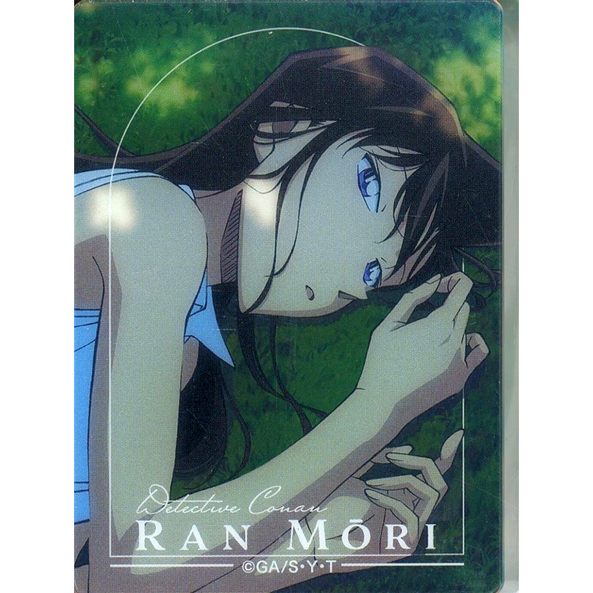 Ran Mouri Lying Down Detective Conan Noble Art Collection Vol.3 [USED]