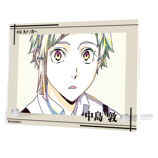 Atsushi Nakajima Ani-Art Vol. 4 Bungo Stray Dogs Double Acrylic Panel [USED]