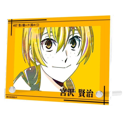 Kenji Miyazawa Ani-Art Vol. 4 Bungo Stray Dogs Double Acrylic Panel [USED]