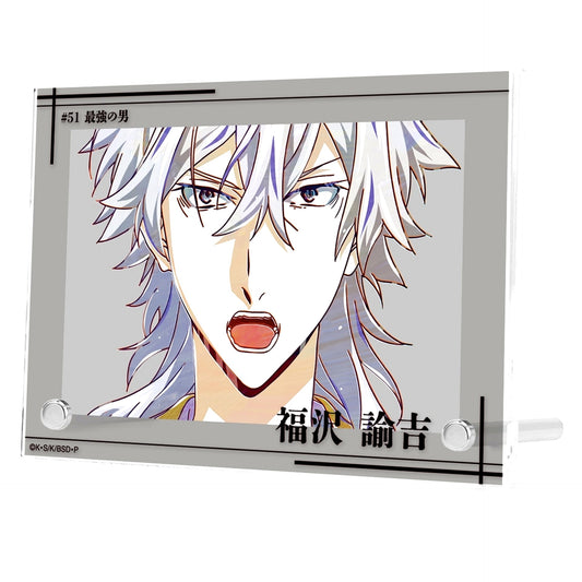Yukichi Fukuzawa Ani-Art Vol. 4 Bungo Stray Dogs Double Acrylic Panel [USED]