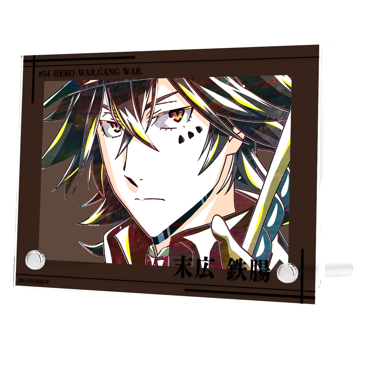 Tecchou Suehiro Ani-Art Vol. 4 Bungo Stray Dogs Double Acrylic Panel [USED]