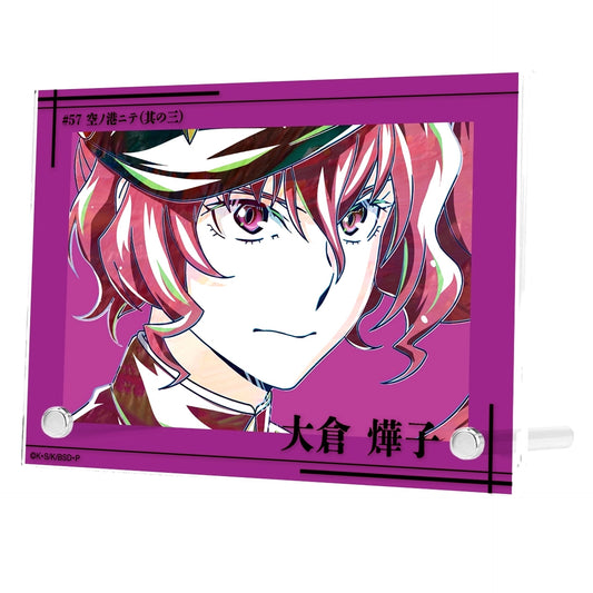 Teruko Okura Ani-Art Vol. 4 Bungo Stray Dogs Double Acrylic Panel [USED]