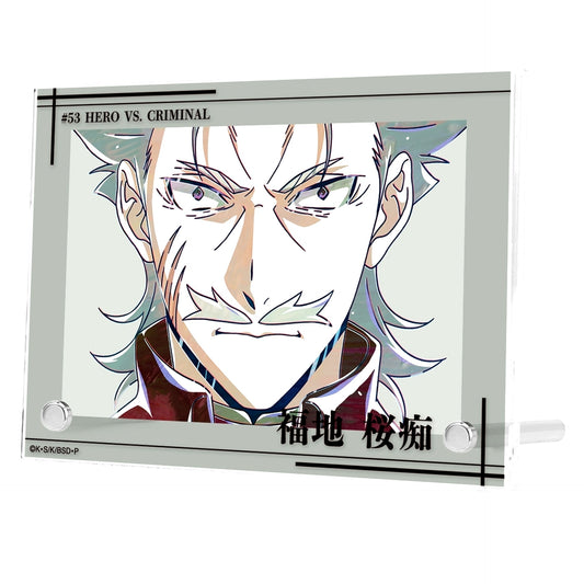 Ochi Fukuchi Ani-Art Vol. 4 Bungo Stray Dogs Double Acrylic Panel [USED]