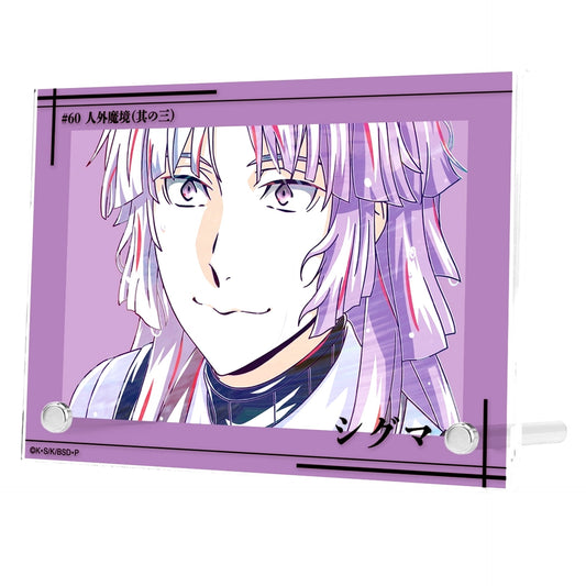 Sigma Ani-Art Vol. 4 Bungo Stray Dogs Double Acrylic Panel [USED]