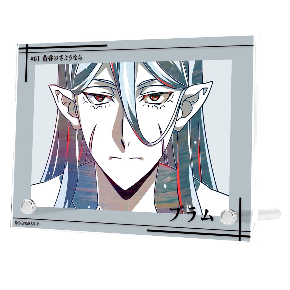 Bram Stoker Bungo Stray Dogs Ani-Art 4th Release Double Acrylic Panel [USED]