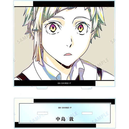 Atsushi Nakajima Ani-Art Vol. 4 Bungo Stray Dogs BIG Acrylic Stand [USED]