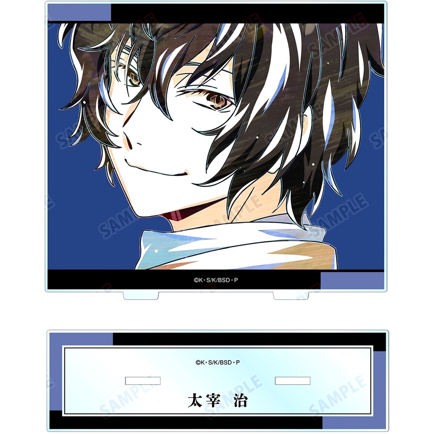 Osamu Dazai Ani-Art Vol. 4 Bungo Stray Dogs BIG Acrylic Stand [USED]