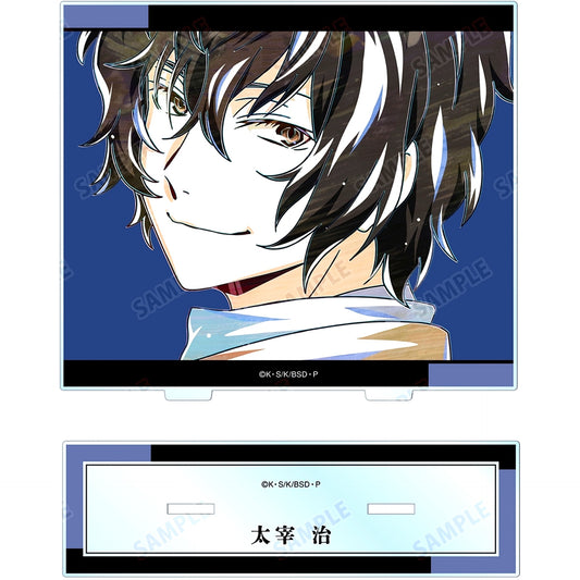 Osamu Dazai Ani-Art Vol. 4 Bungo Stray Dogs BIG Acrylic Stand [USED]
