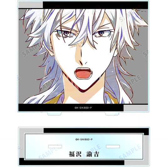 Yukichi Fukuzawa Ani-Art Vol. 4 Bungo Stray Dogs BIG Acrylic Stand [USED]