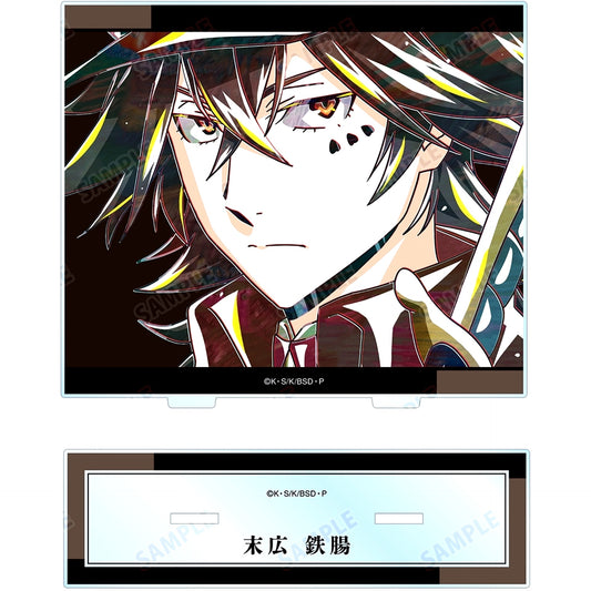 Tecchou Suehiro Ani-Art Vol. 4 Bungo Stray Dogs BIG Acrylic Stand [USED]