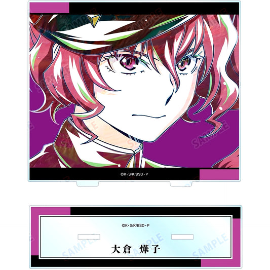 Teruko Okura Ani-Art Vol. 4 Bungo Stray Dogs BIG Acrylic Stand [USED]