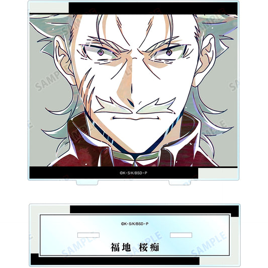 Ochi Fukuchi Ani-Art Vol. 4 Bungo Stray Dogs BIG Acrylic Stand [USED]