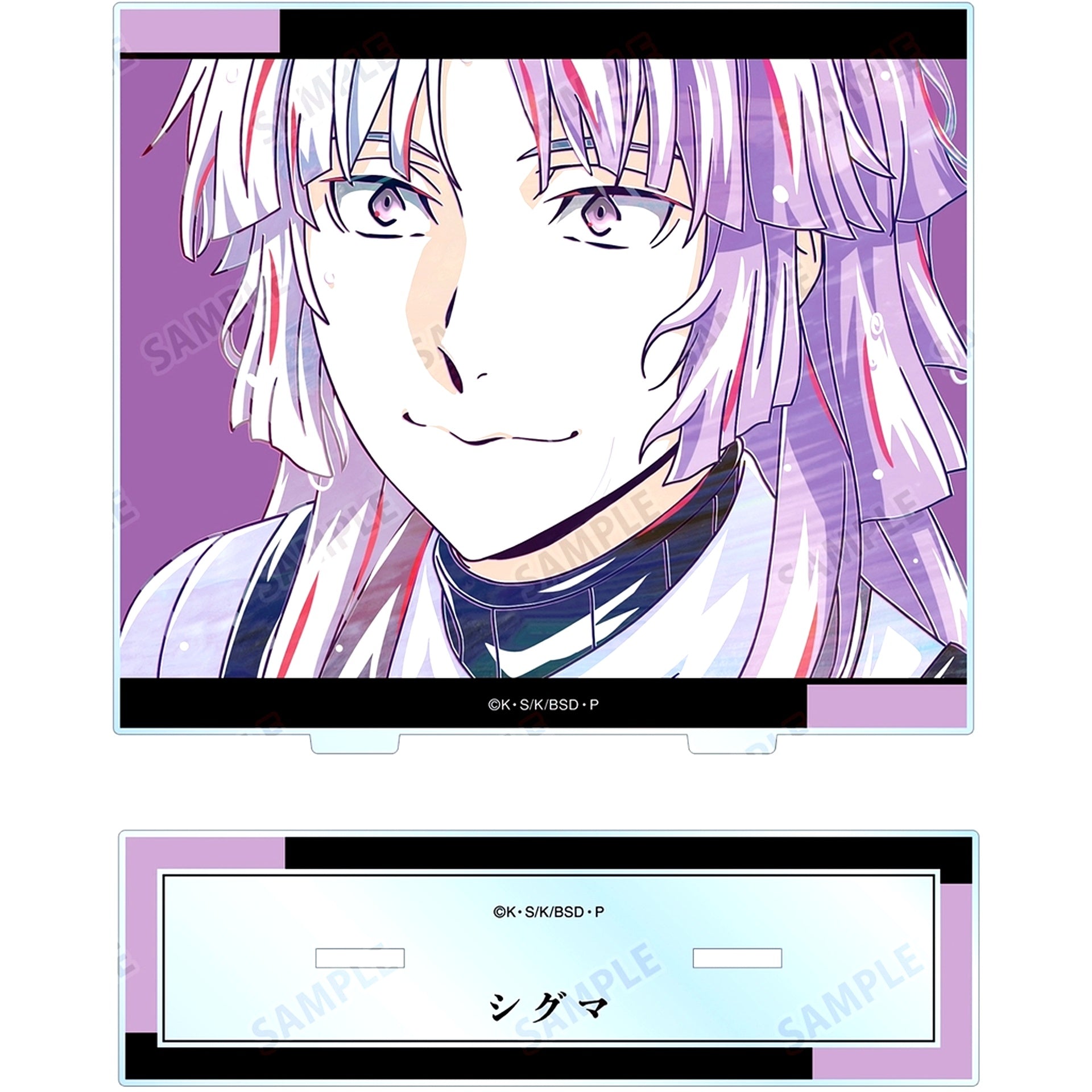 Sigma Ani-Art Vol. 4 Bungo Stray Dogs BIG Acrylic Stand [USED]