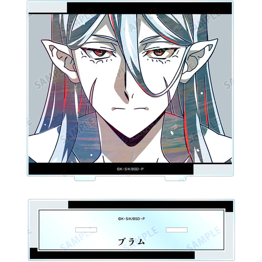 Bram Ani-Art Vol. 4 Bungo Stray Dogs BIG Acrylic Stand [USED]