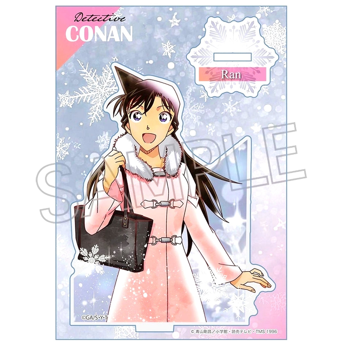 Ran Mouri Detective Conan Wet Color Series Acrylic Stand Vol.6 [USED]
