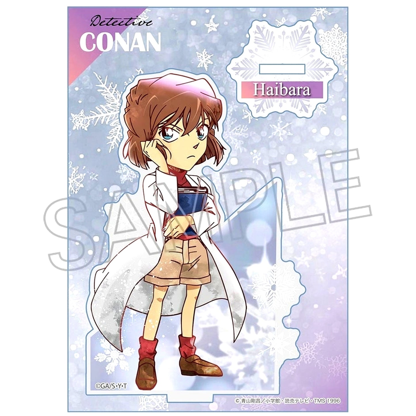 Ai Haibara Detective Conan Wet Color Series Acrylic Stand Vol.6 [USED]