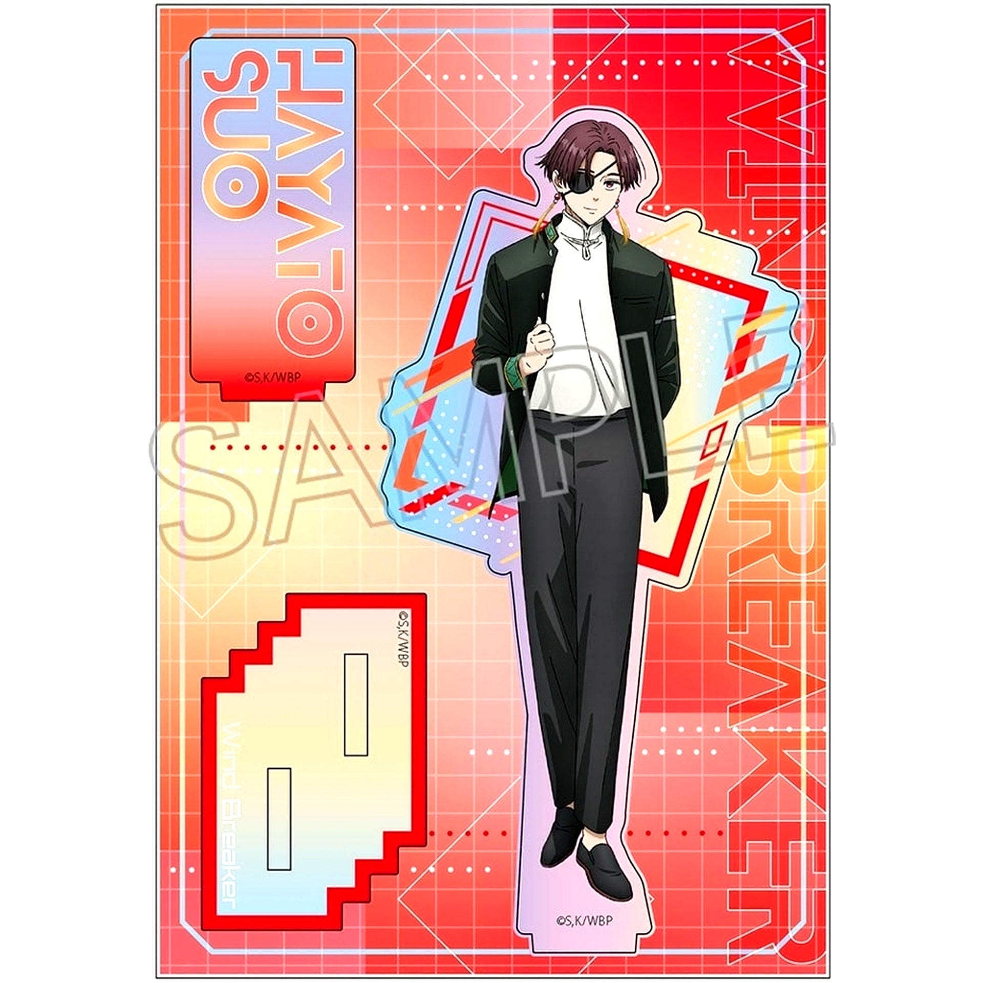 Hayato Suo Aurora Acrylic Stand WIND BREAKER [USED]