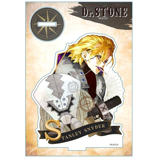 Stanley Snyder Dr. STONE Vintage Series Acrylic Stand Vol.2 [USED]