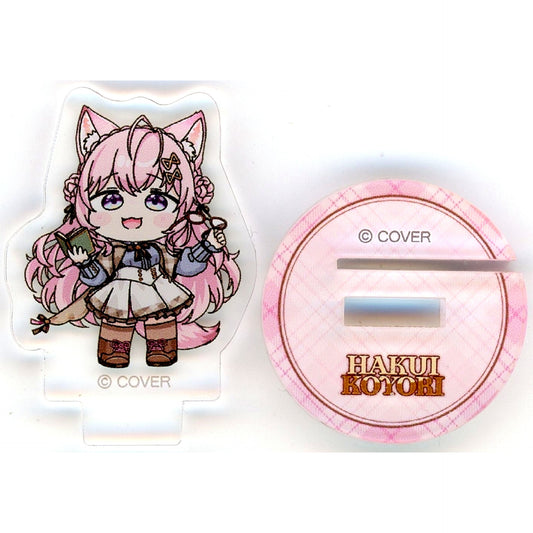 Hakui Koyori Virtual YouTuber Hololive Detective and Phantom Thief, The Mystery Set in the Museum Chuasta Detective [USED]