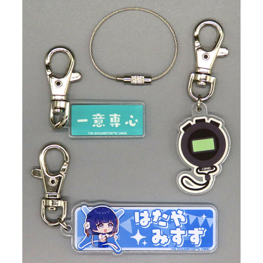 Misuzu Hataya Gakuen Idolmaster Official Acrylic Charm Set Class Competition Hatsuboshi Great Athletic Meet Commemorative [USED]