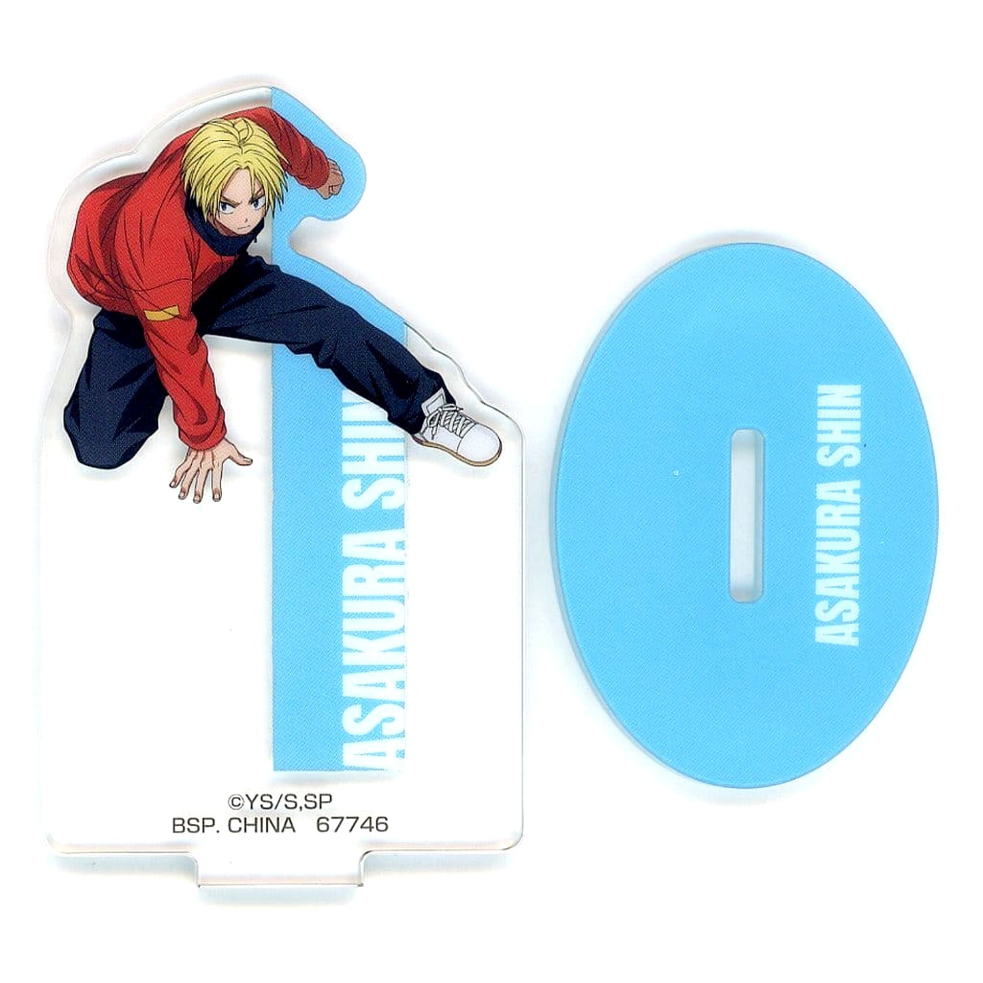Sakamoto Days Shin Asakura Ichiban Kuji Vol.3 Acrylic Stand Prize G [USED]