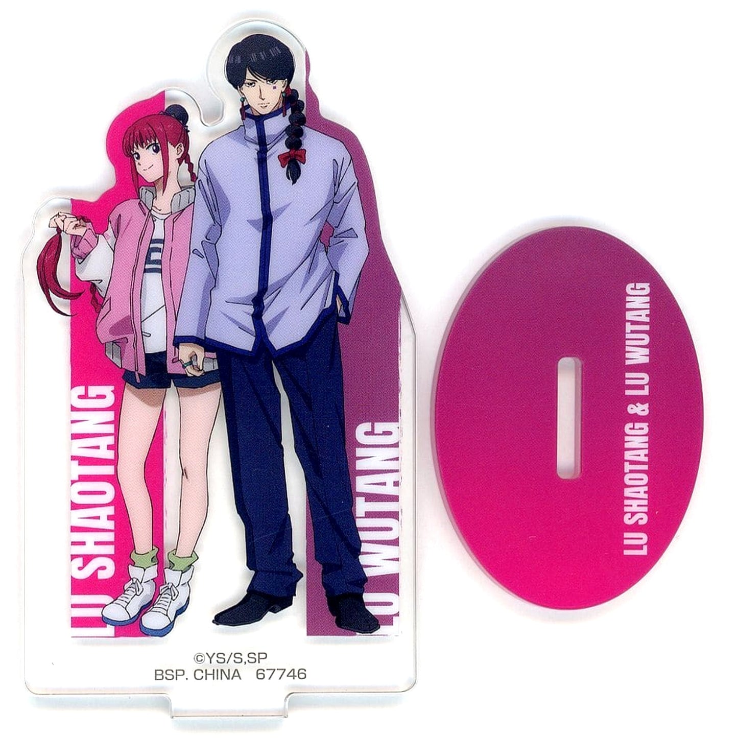 Sakamoto Days Shaotang Lu Lu Wutang Ichiban Kuji Vol.3 Acrylic Stand Prize G [USED]