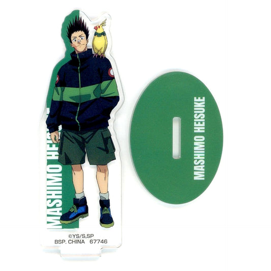 Sakamoto Days Heisuke Mashimo Ichiban Kuji Vol.3 Acrylic Stand Prize G [USED]