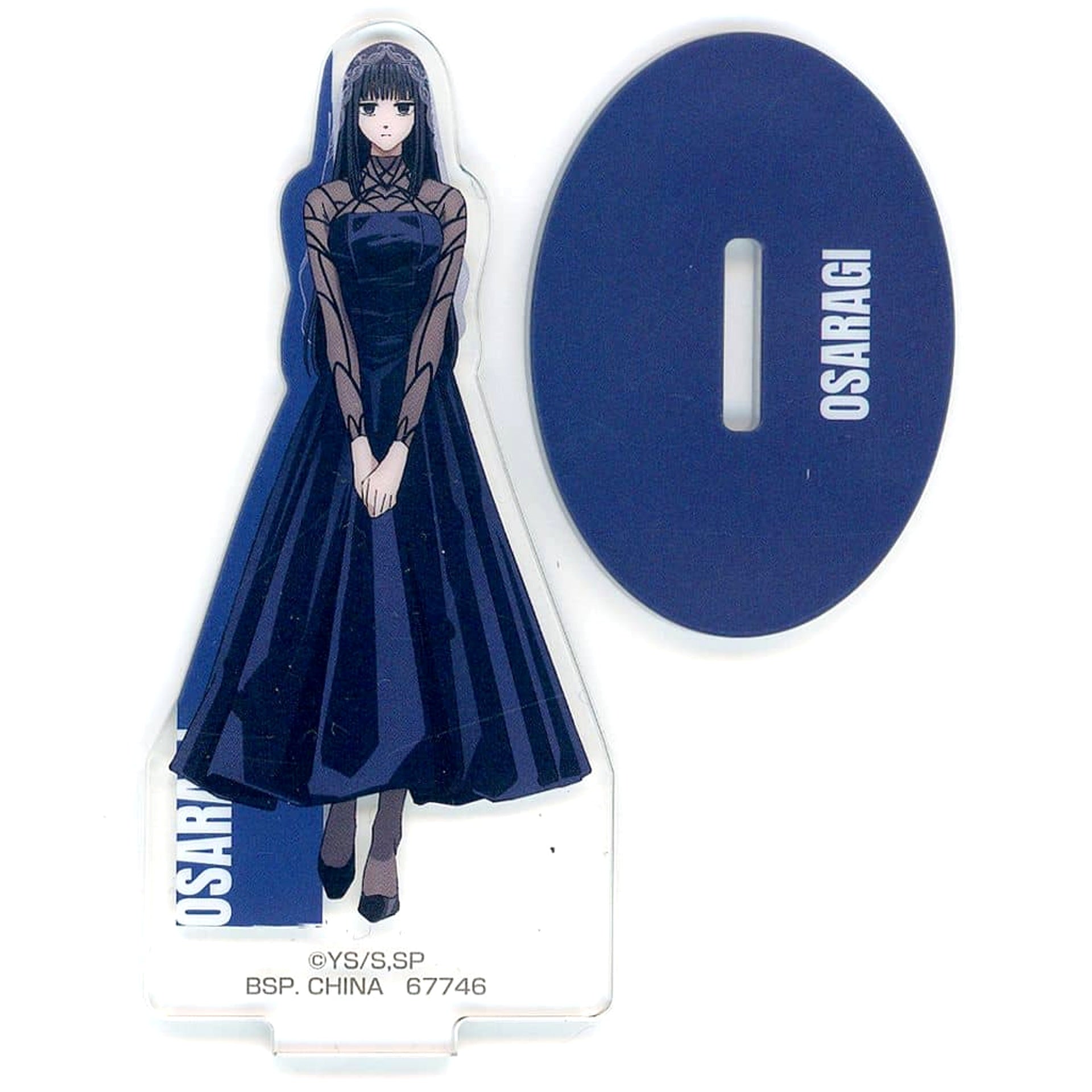 Sakamoto Days Osaragi Ichiban Kuji Vol.3 Acrylic Stand Prize G [USED]