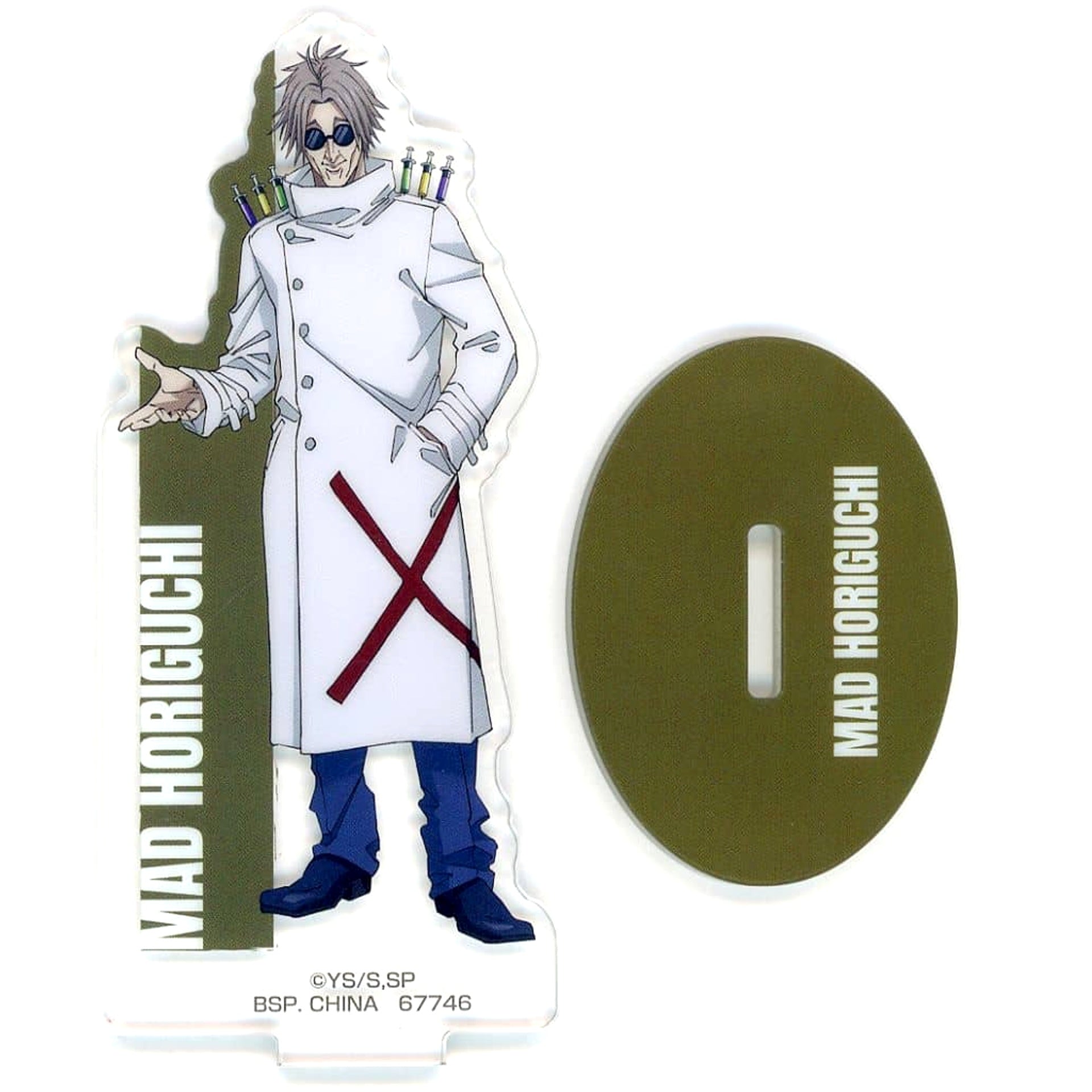 Sakamoto Days Mad Horiguchi Ichiban Kuji Vol.3 Acrylic Stand Prize G [USED]