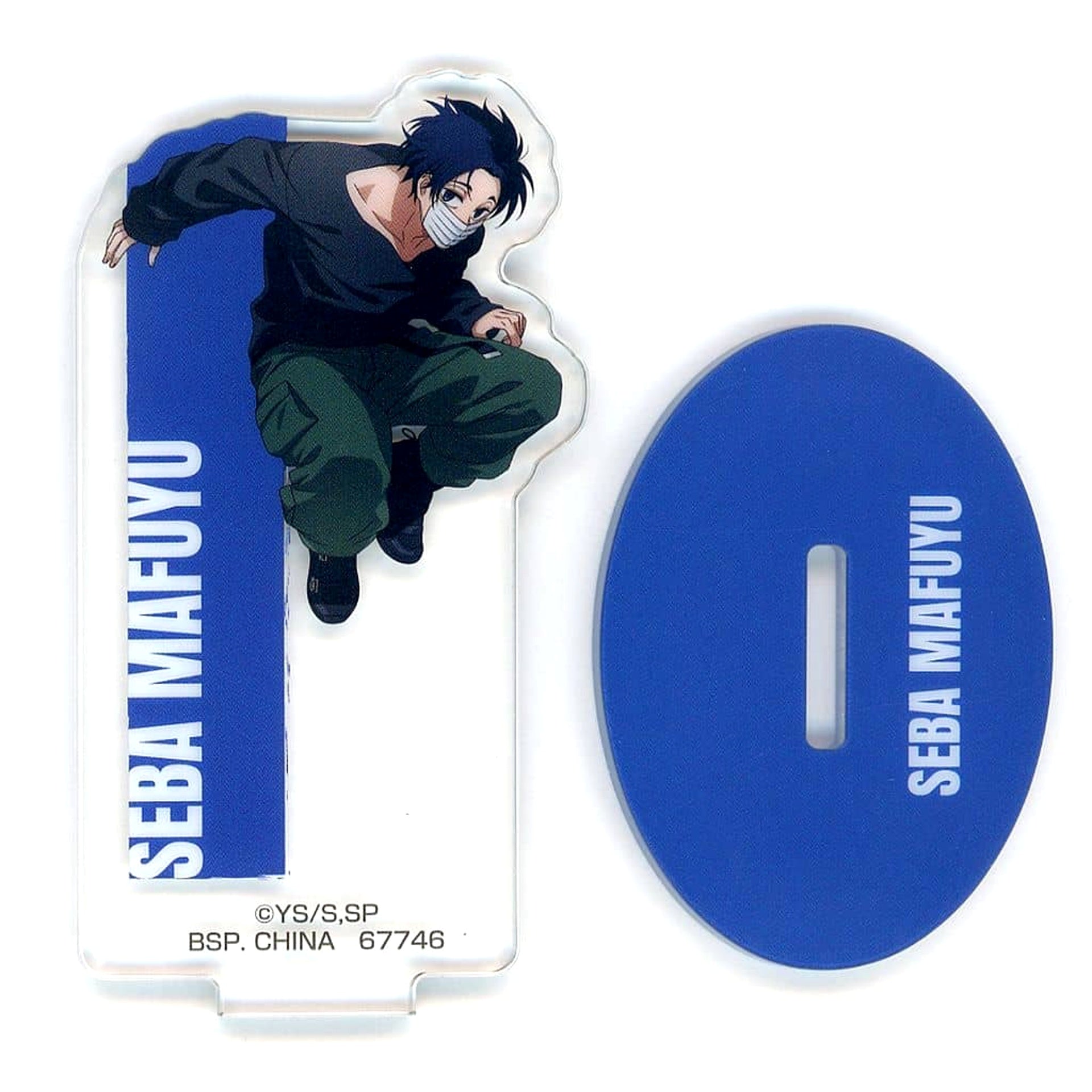 Sakamoto Days Mafuyu Seba Ichiban Kuji Vol.3 Acrylic Stand Prize G [USED]
