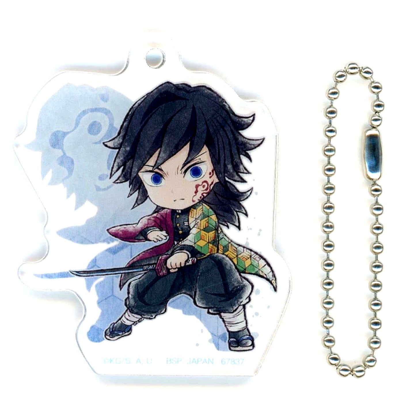 Giyu Tomiokau Demon Slayer: Kimetsu no Yaiba Ichiban Kuji Brothers of Thunder Kyunchara Acrylic Charm Prize F [USED]