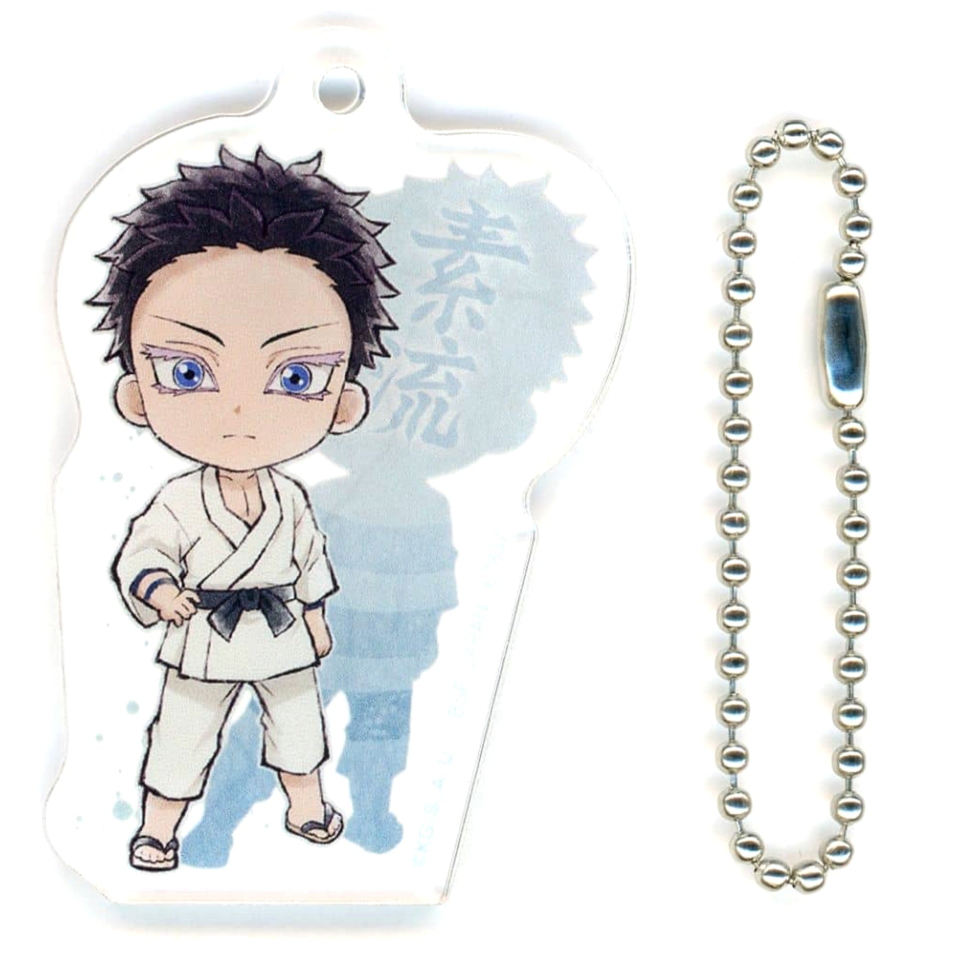 Demon Slayer: Kimetsu no Yaiba Hakuji Dogi Ichiban Kuji Brothers of Thunder Kyunchara Acrylic Charm Prize F [USED]