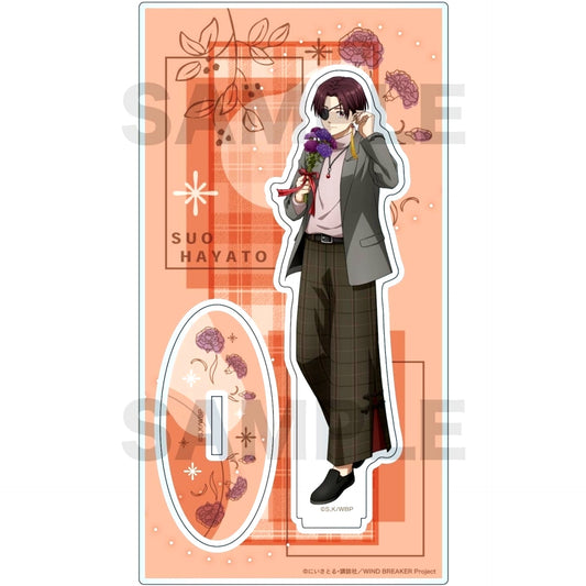 Hayato Suo Acrylic Stand WIND BREAKER Season 2 [USED]