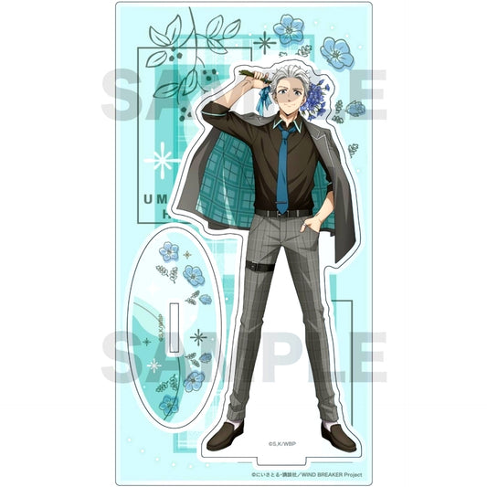 Hajime Umemiya WIND BREAKER Season2 Acrylic Stand [USED]