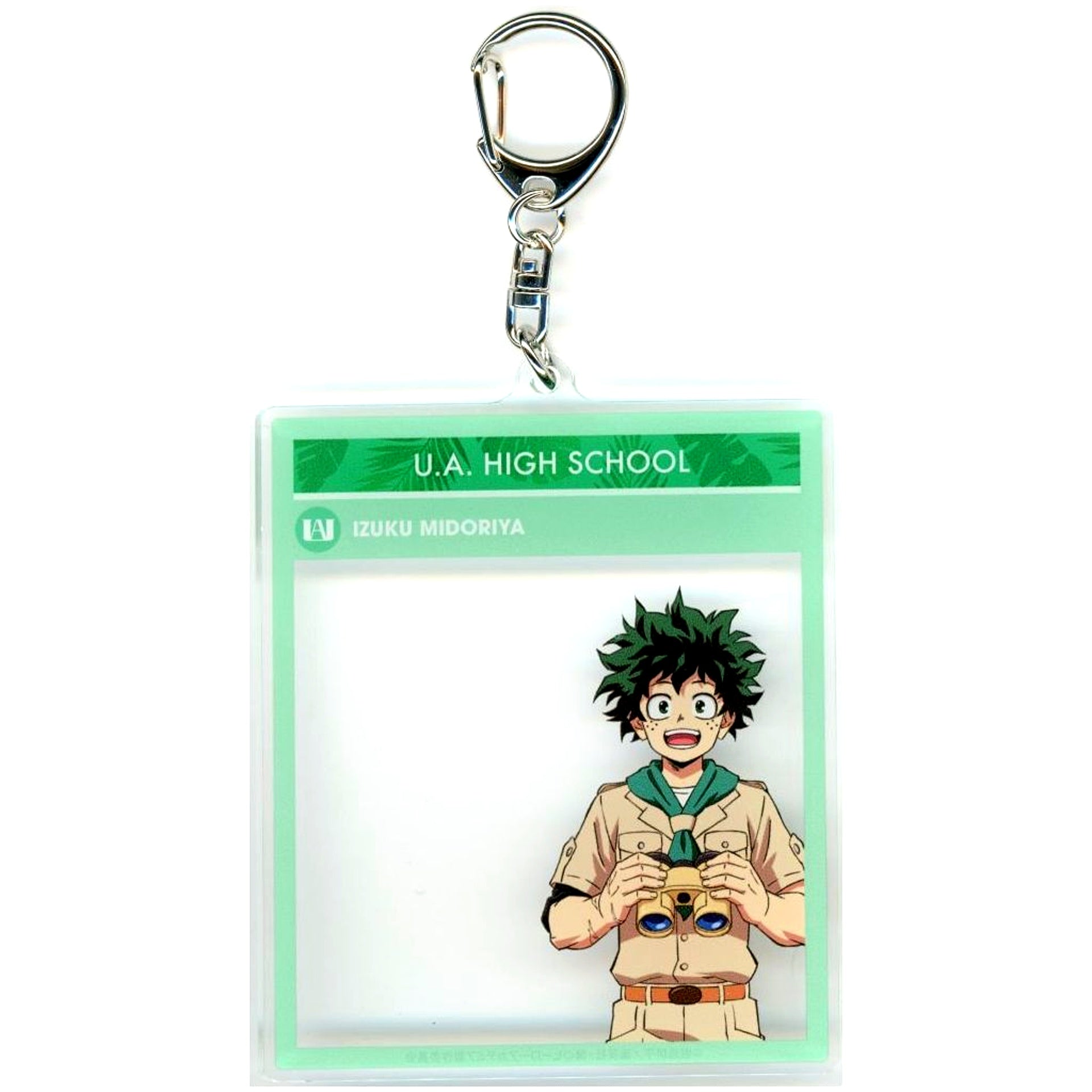 Izuku Midoriya TV Anime My Hero Academia x Tobu Zoo 2025 Illustration Safari Look Ver. Photo Frame Style BIG Acrylic Keychain [USED]