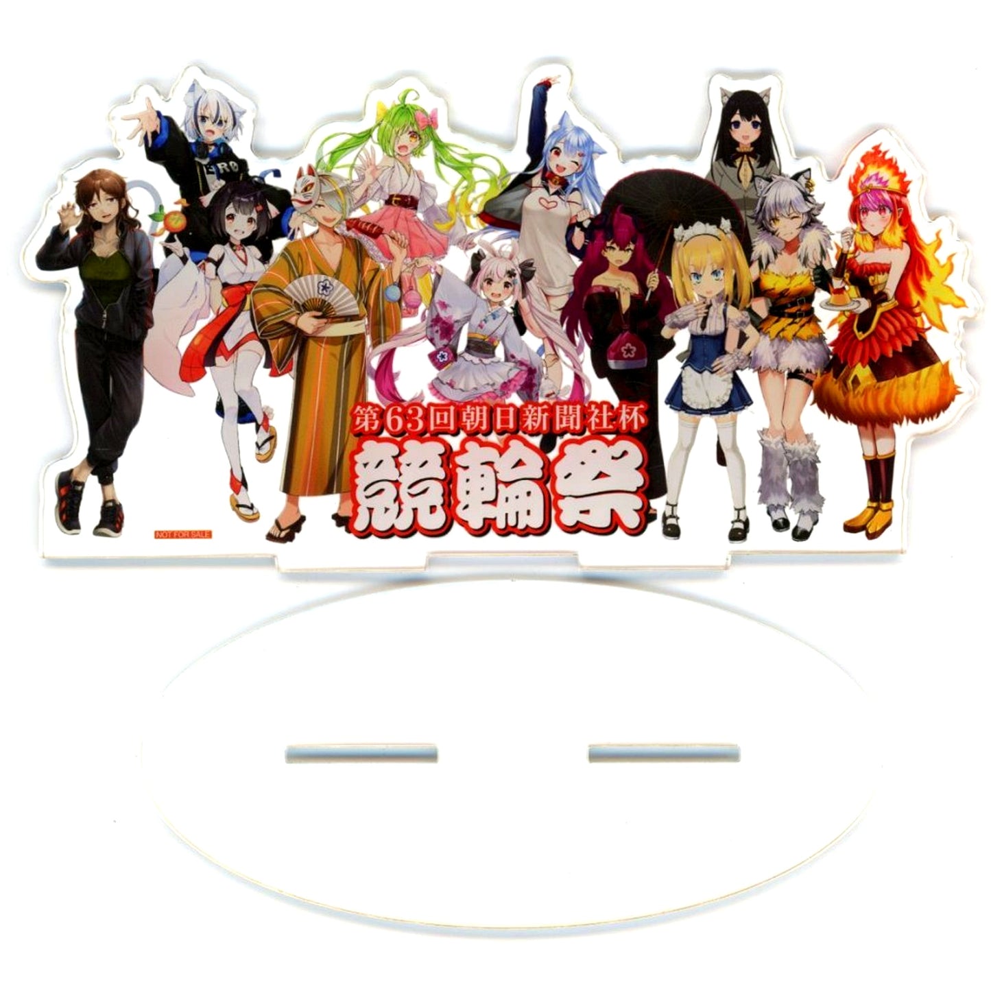 Group Acrylic Stand VTuber Keirin Project Virtual YouTuber x 63rd Asahi Shimbun Cup Keirin Matsuri [USED]