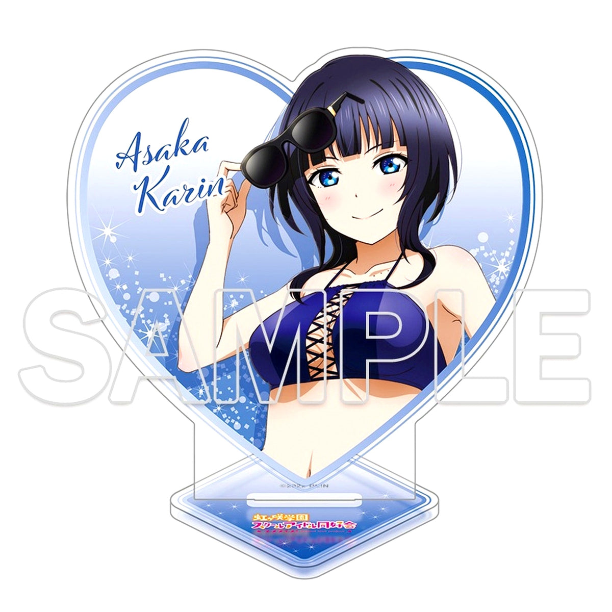 Karin Asaka Heart Shaped Glitter Acrylic Stand Love Live! Nijigasaki High School Idol Club [USED]