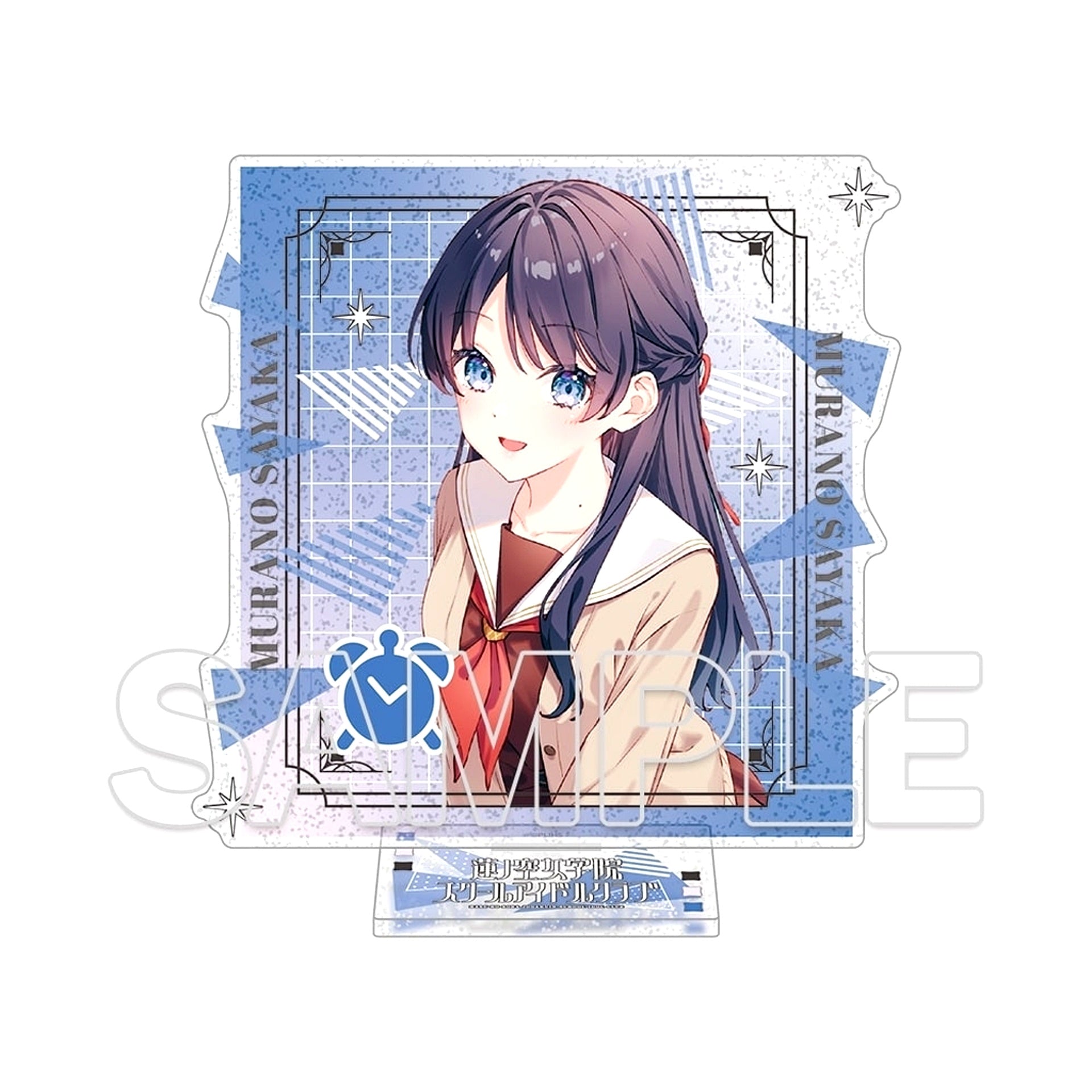 Sayaka Murano Ver. 105th Term Start Glitter Acrylic Stand Love Live! Hasunosora Girls' High School Idol Club [USED]
