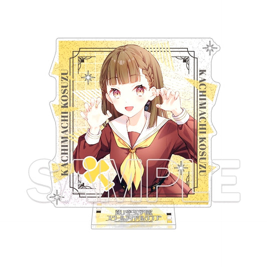 Kosuzu Todo Ver. 105th Term Start Glitter Acrylic Stand Love Live! Hasu no sora Girls' High School Idol Club [USED]