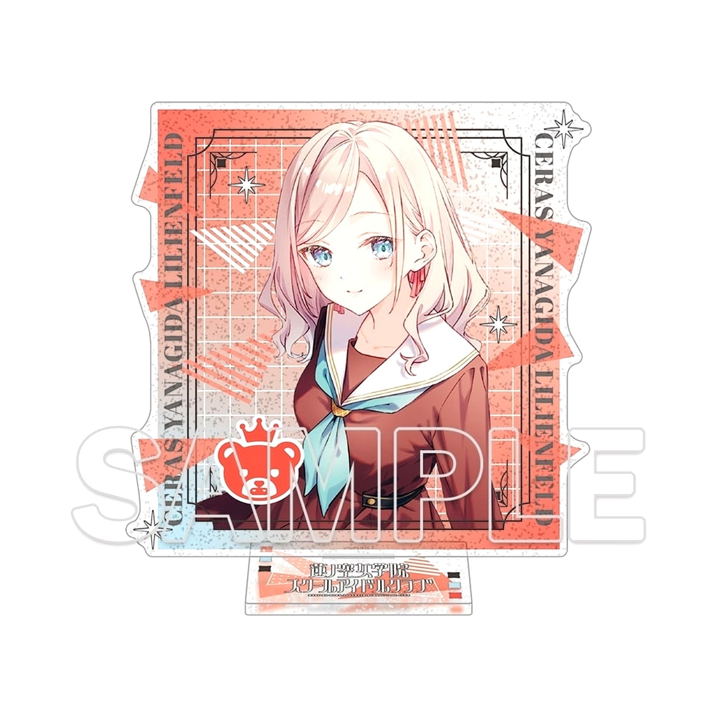 Selas Yanagida Lilienfeld Ver. 105th Term Start Glitter Acrylic Stand Love Live! Hasu no sora Girls' High School Idol Club [USED]