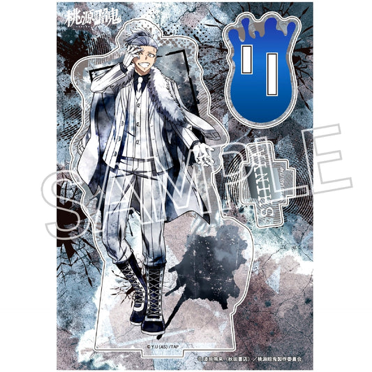 Shinya Momoiwa Wet Color Series Acrylic Stand Vol.2 Tougen Anki [USED]