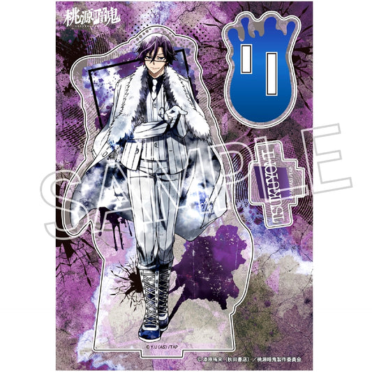 Tsukuyomi Momohana Wet Color Series Acrylic Stand Vol.2 Tougen Anki [USED]