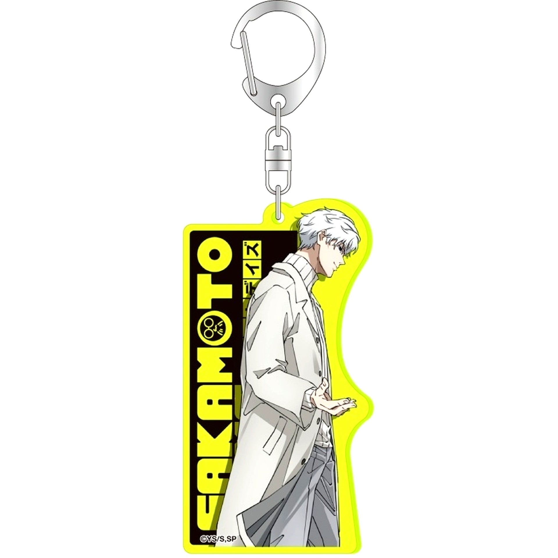 Slur SAKAMOTO DAYS Fluorescent Keychain Vol.2 [USED]